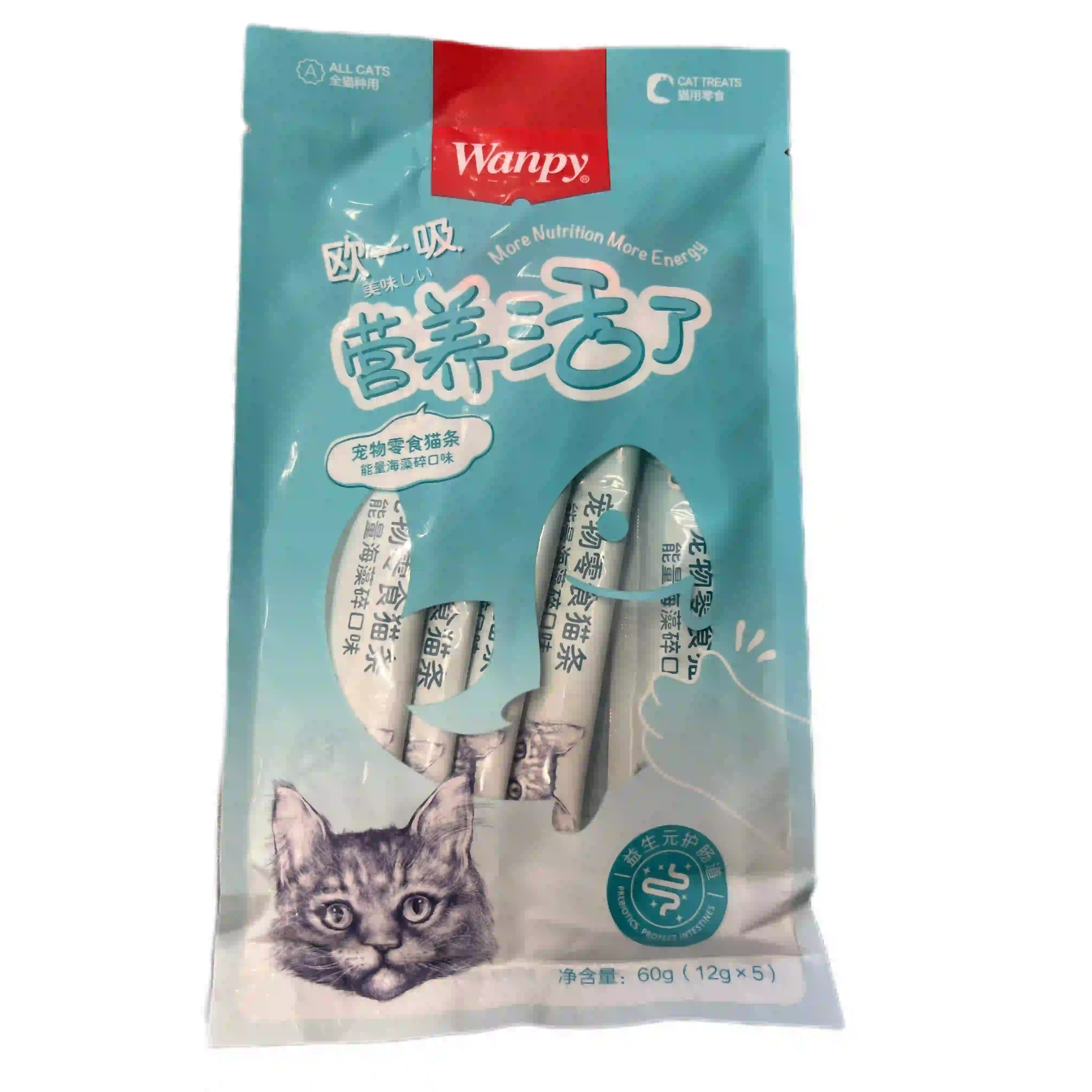 product-name